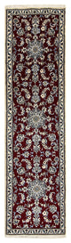Nain - 12 la Tappeto 283x78cm - Tappeto persiano