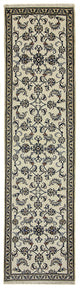 Tappeto corsia Tappeto Persero - Nain - 300 x 77 cm - beige