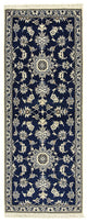 Nain - 12 la Tappeto 195x77cm - Tappeto persiano