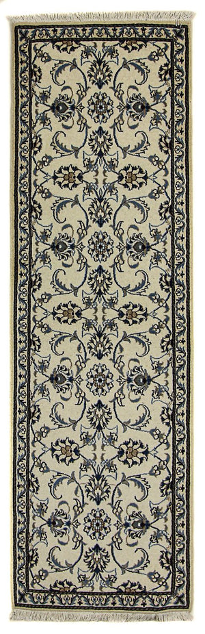 Tappeto corsia Tappeto Persero - Nain - 247 x 77 cm - beige