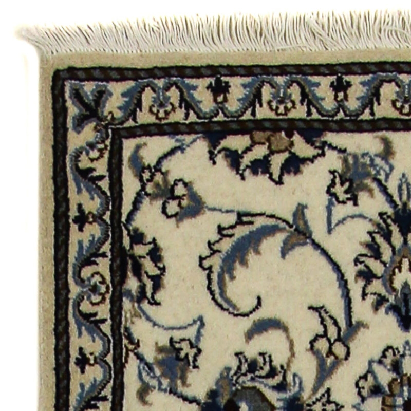 Tappeto corsia Tappeto Persero - Nain - 247 x 77 cm - beige