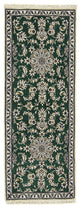 Nain - 12 la Tappeto 200x74cm - Tappeto persiano