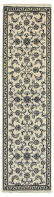 Nain - 12 la Tappeto 290x78cm - Tappeto persiano