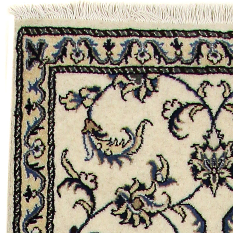 Tappeto corsia Tappeto Persero - Nain - 290 x 78 cm - beige