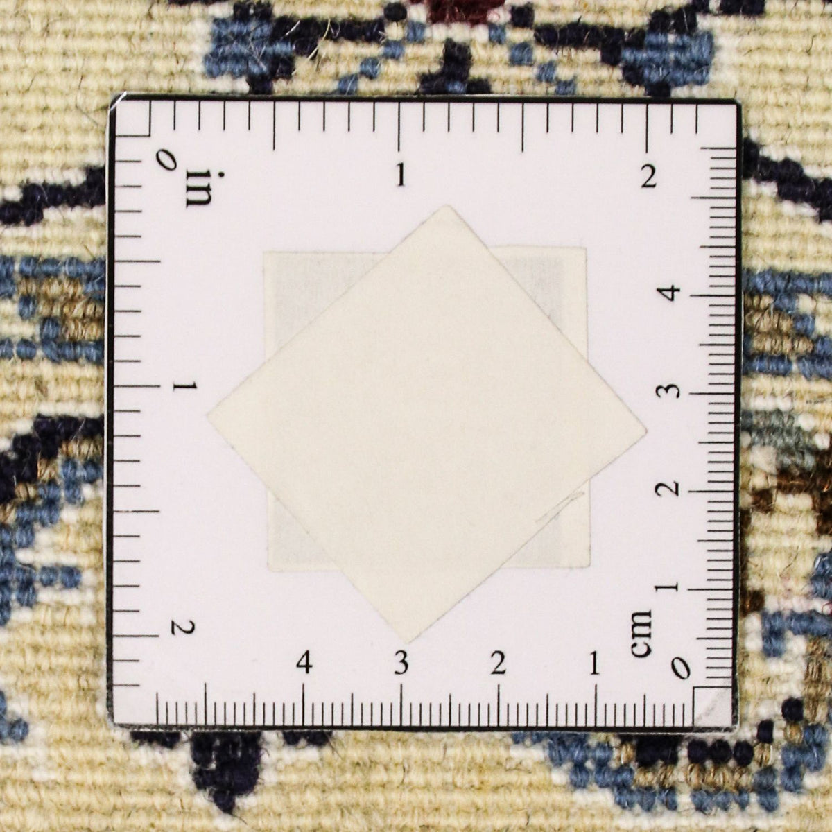 Tappeto Persero - Nain - 205 x 146 cm - beige