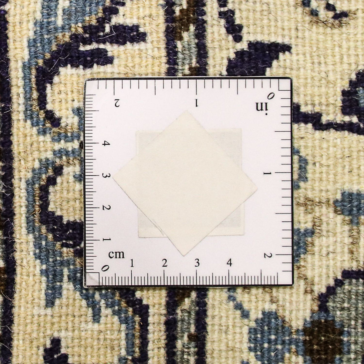 Tappeto Persero - Nain - 248 x 165 cm - beige