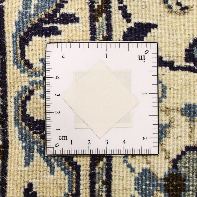 Tappeto Persero - Nain - 248 x 165 cm - beige