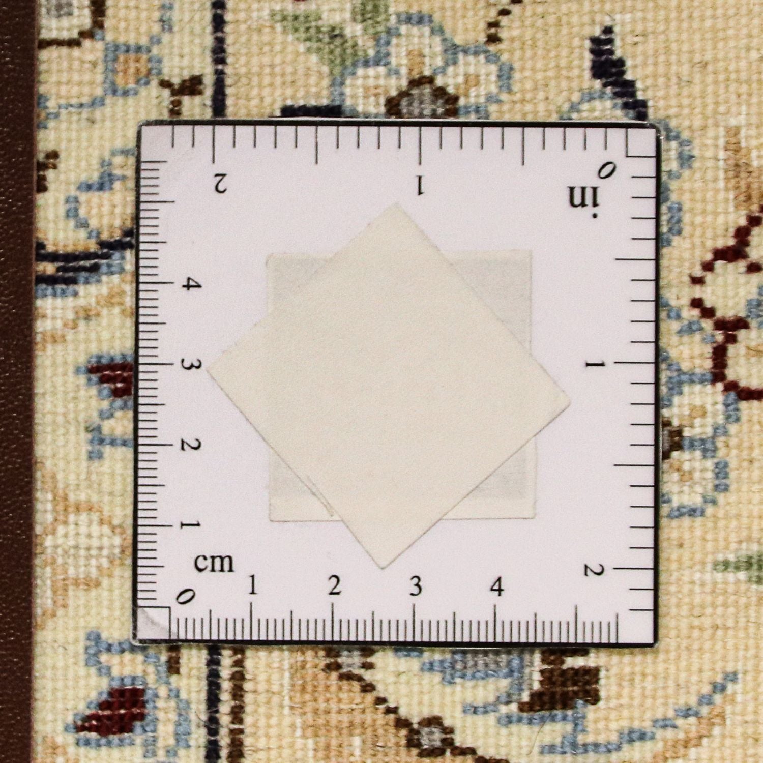 Tappeto Persero - Nain - Premio - 213 x 137 cm - beige