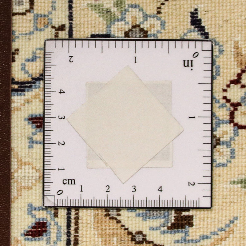 Tappeto Persero - Nain - Premio - 213 x 137 cm - beige