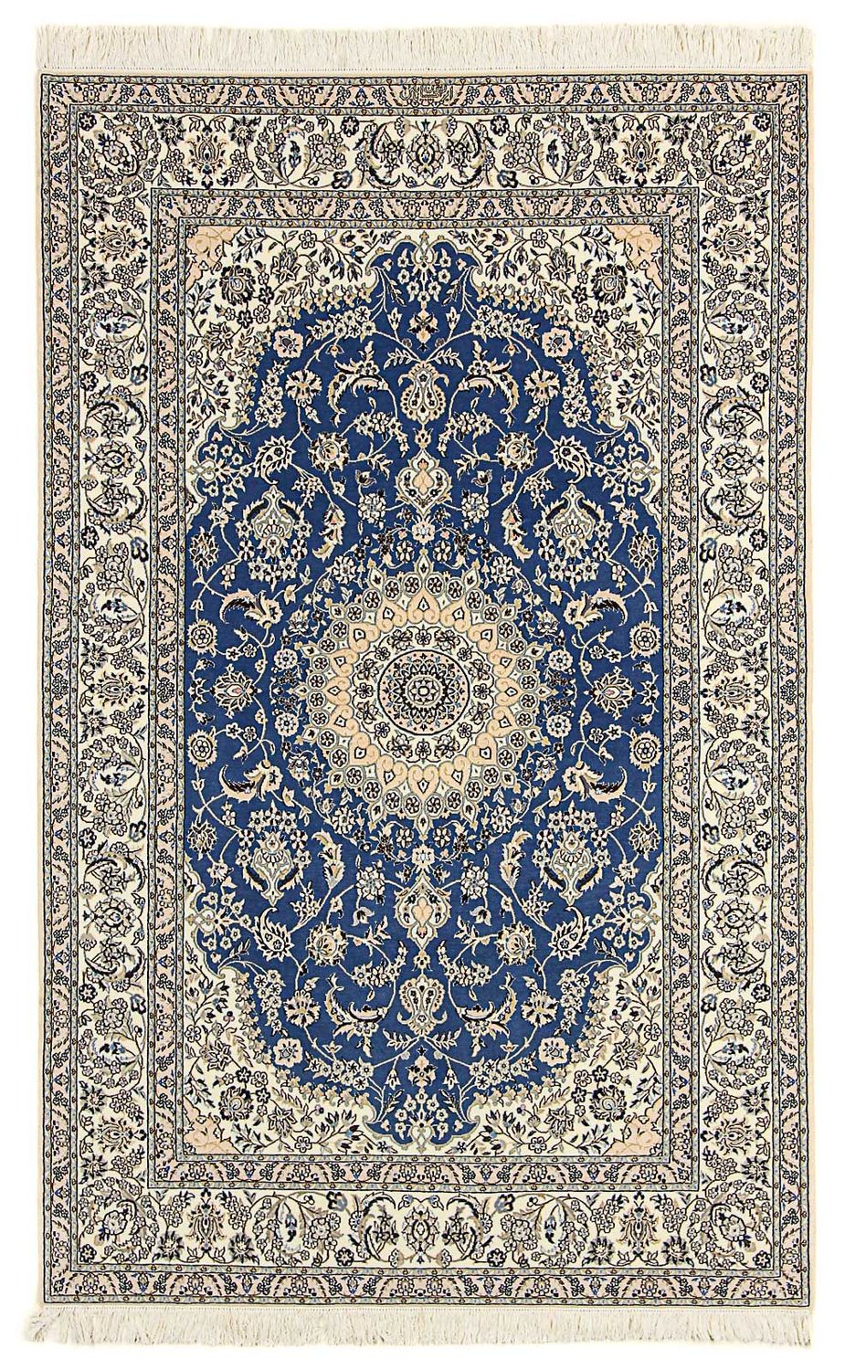 Tappeto Persero - Nain - Premio - 239 x 149 cm - blu