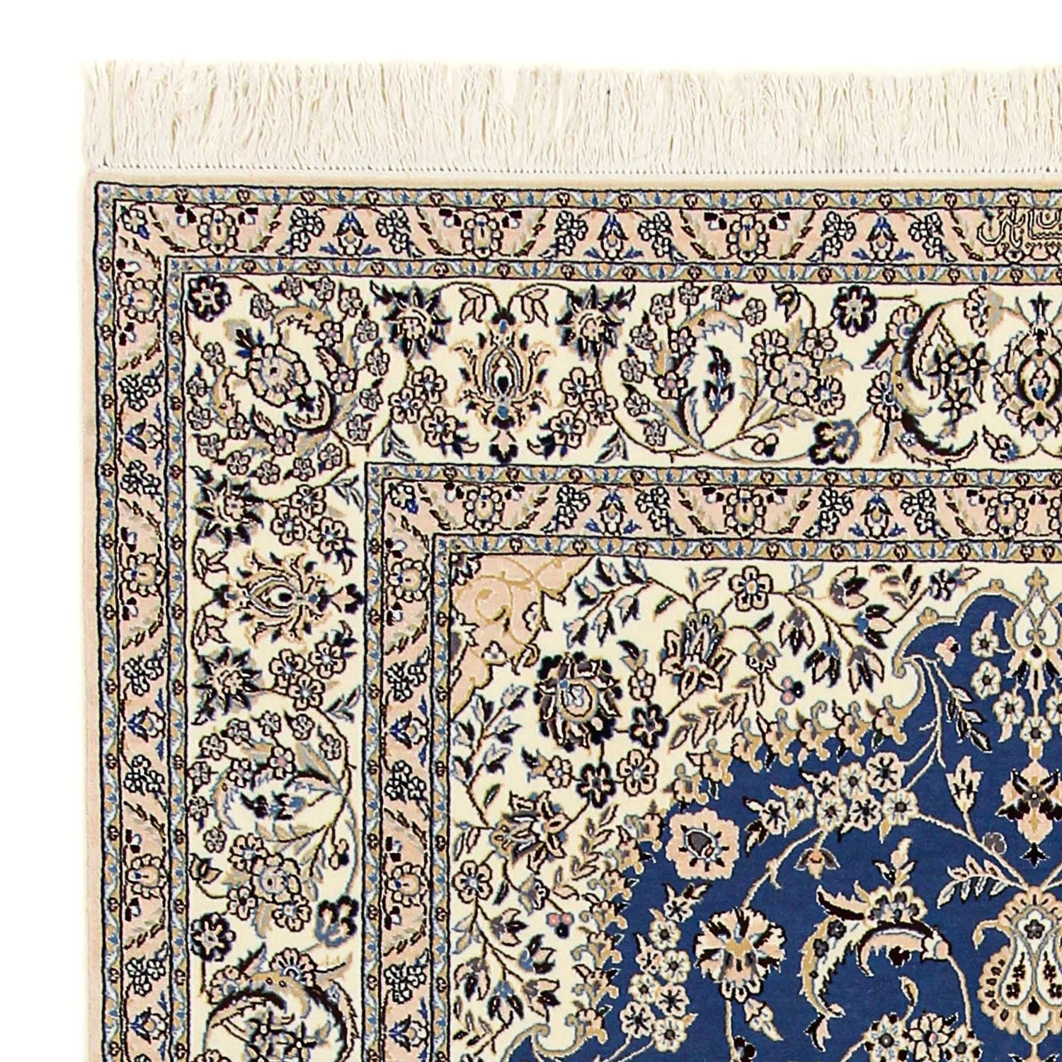 Tappeto Persero - Nain - Premio - 239 x 149 cm - blu