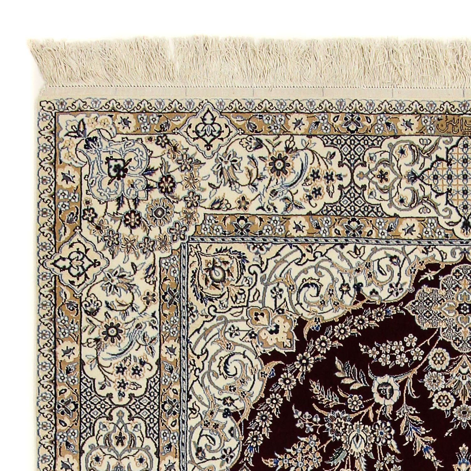 Tappeto Persero - Nain - Premio - 245 x 151 cm - blu scuro