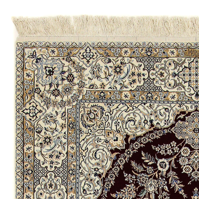 Tappeto Persero - Nain - Premio - 245 x 151 cm - blu scuro