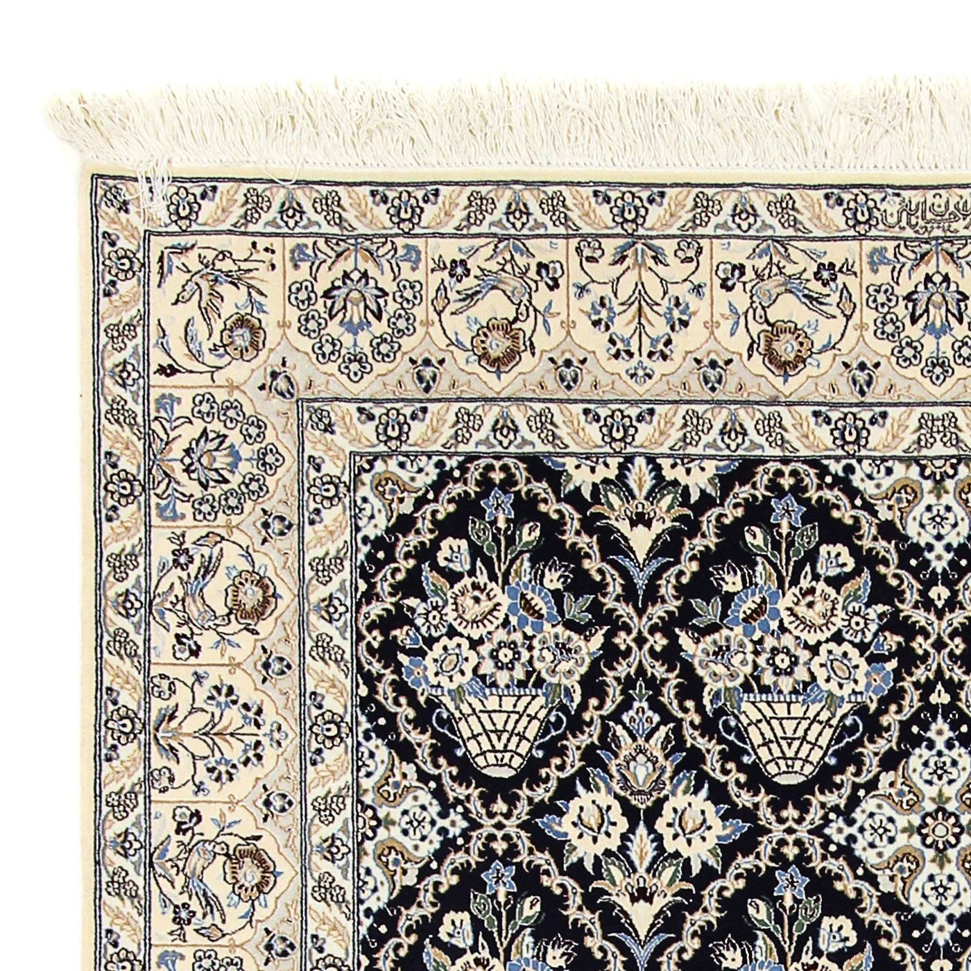 Nain - 6 la Tappeto 243x151cm - Tappeto persiano