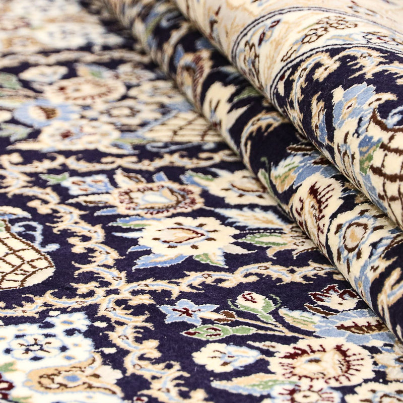 Tappeto Persero - Nain - Premio - 243 x 151 cm - beige