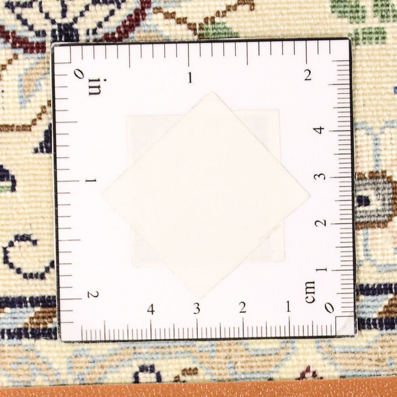 Tappeto Persero - Nain - Premio - 183 x 133 cm - beige