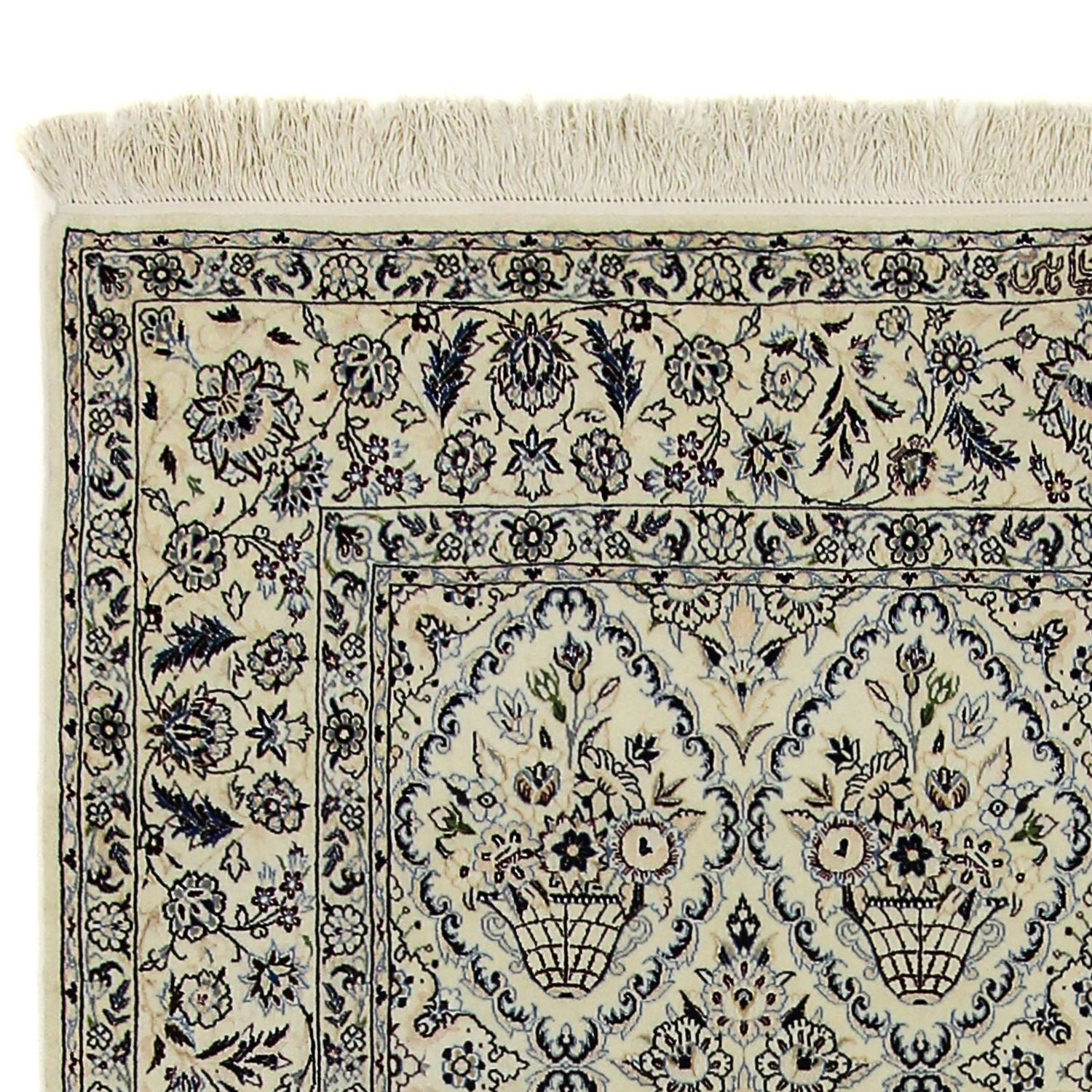 Tappeto Persero - Nain - Premio - 226 x 152 cm - beige