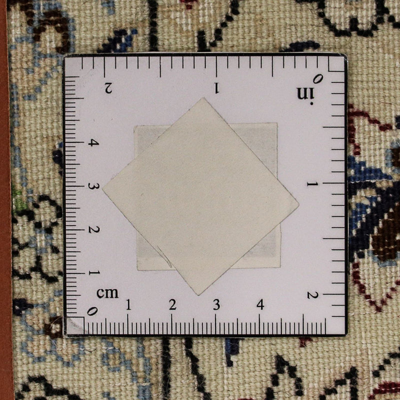 Tappeto Persero - Nain - Premio - 226 x 152 cm - beige