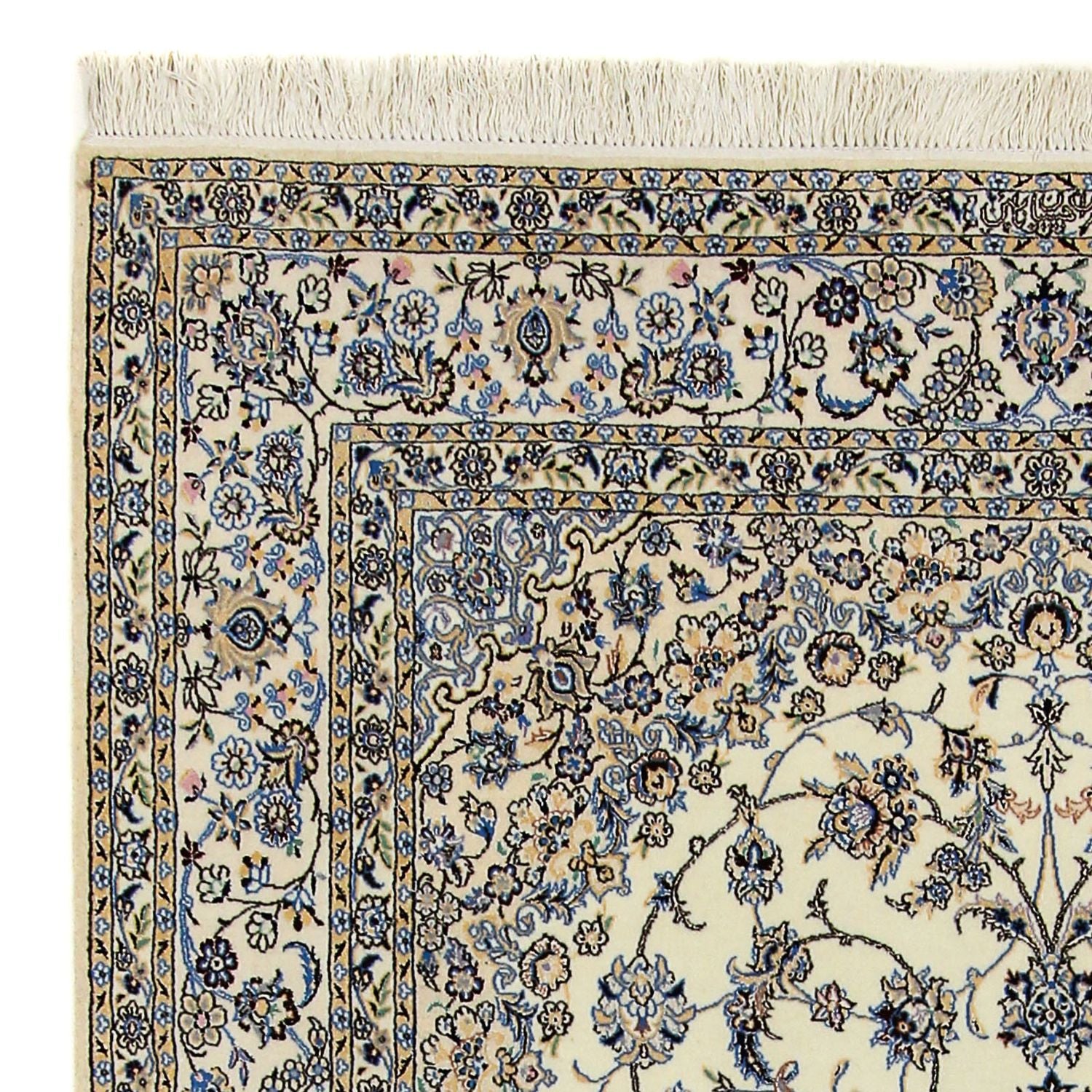 Tappeto Persero - Nain - Premio - 255 x 160 cm - beige