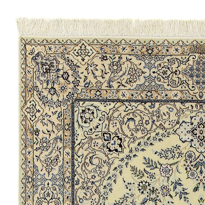Tappeto Persero - Nain - Premio - 247 x 154 cm - beige