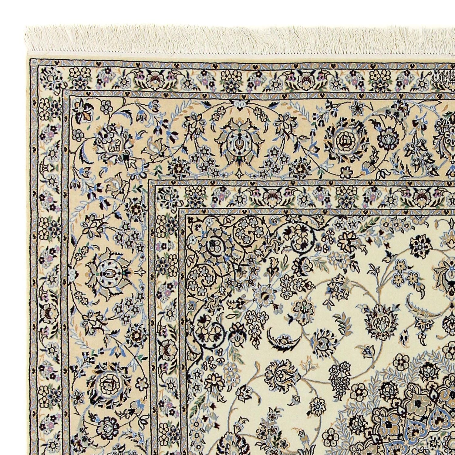 Tappeto Persero - Nain - Premio quadrato  - 205 x 205 cm - beige