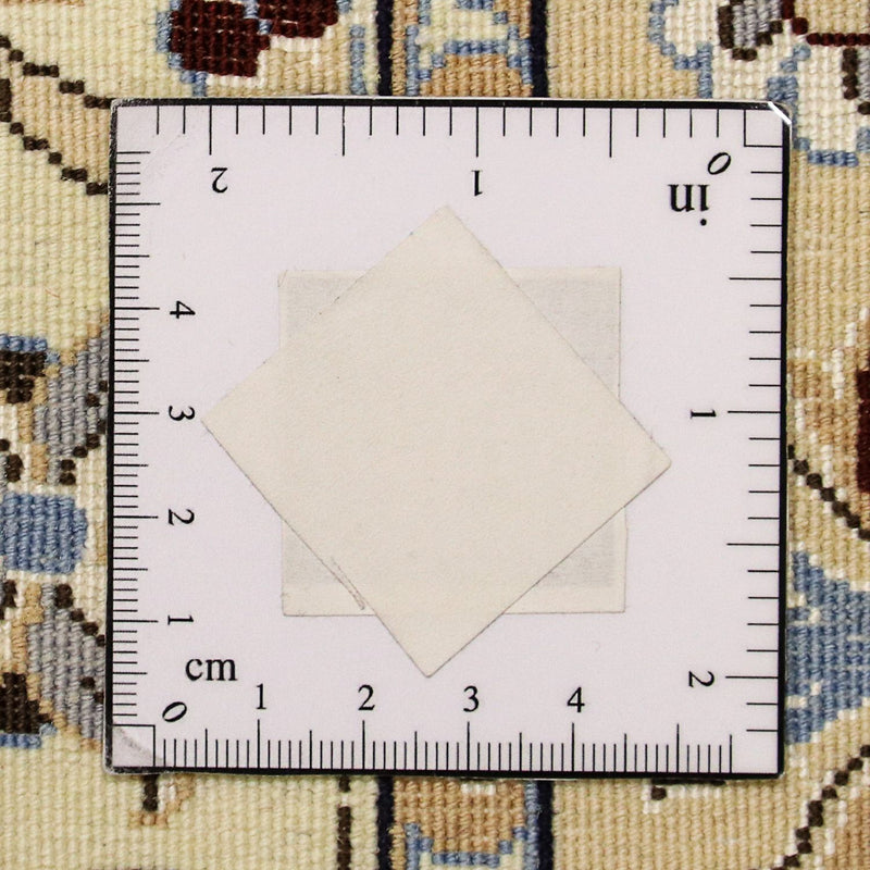 Tappeto Persero - Nain - Premio - 255 x 206 cm - blu