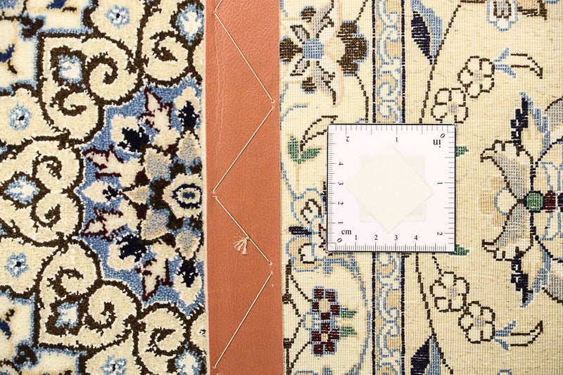Tappeto Persero - Nain - Premio - 307 x 205 cm - beige
