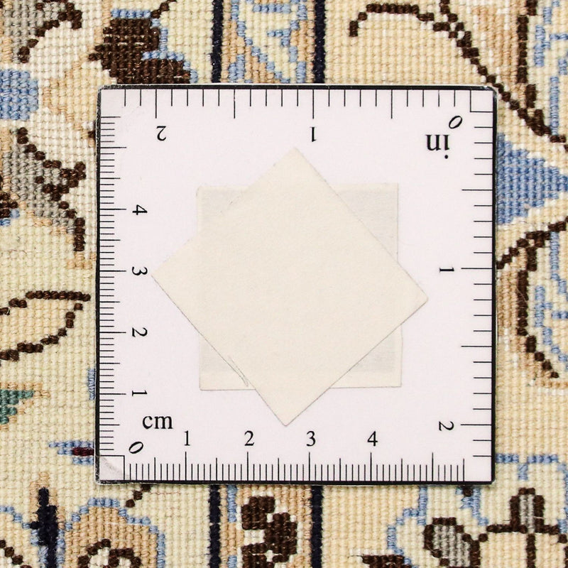 Tappeto Persero - Nain - Premio - 268 x 208 cm - beige