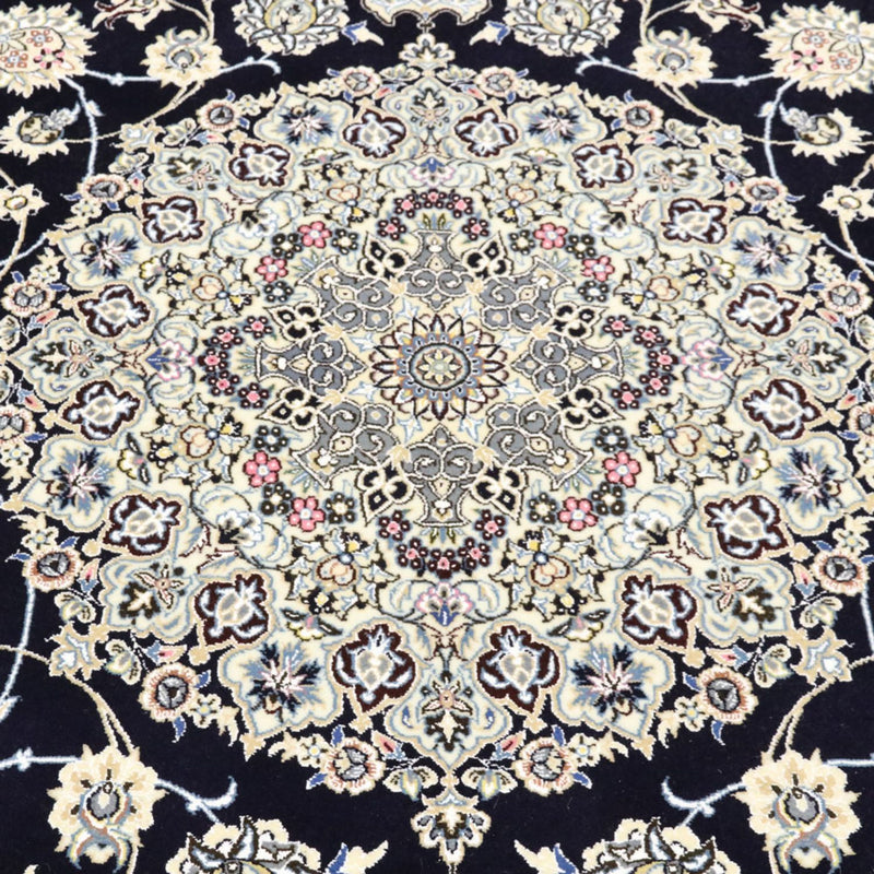 Tappeto Persero - Nain - Reale - 309 x 205 cm - blu scuro