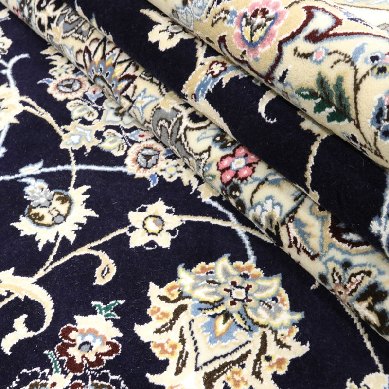 Tappeto Persero - Nain - Reale - 309 x 205 cm - blu scuro