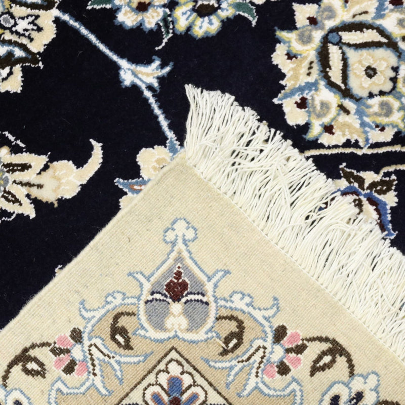 Tappeto Persero - Nain - Reale - 309 x 205 cm - blu scuro