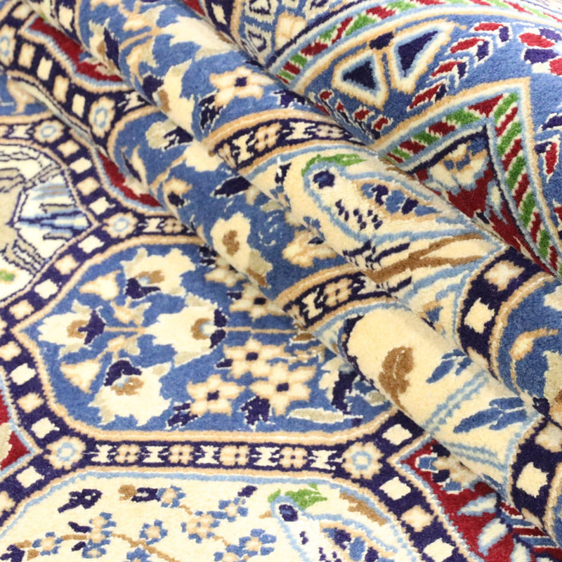 Tappeto Persero - Nain - Reale - 303 x 206 cm - multicolore