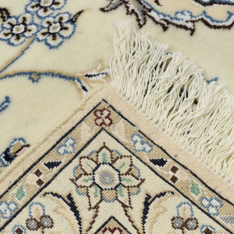 Tappeto Persero - Nain - Reale - 356 x 250 cm - crema
