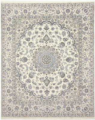 Tappeto Persero - Nain - Reale - 306 x 250 cm - crema