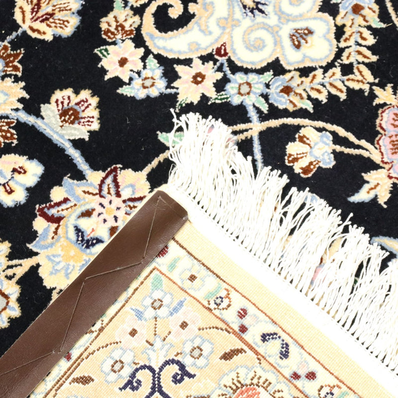 Tappeto Persero - Nain - Reale - 350 x 254 cm - blu scuro