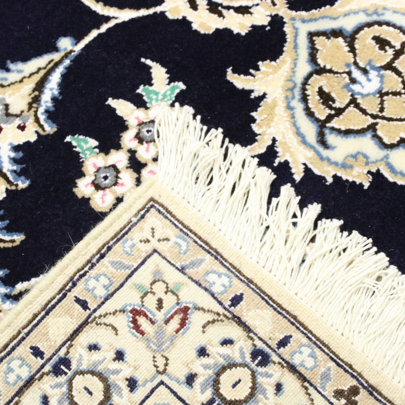 Tappeto Persero - Nain - Reale - 350 x 246 cm - blu scuro