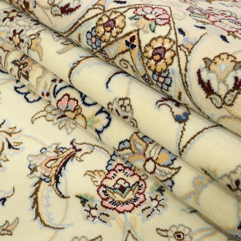 Tappeto Persero - Nain - Reale - 307 x 208 cm - crema