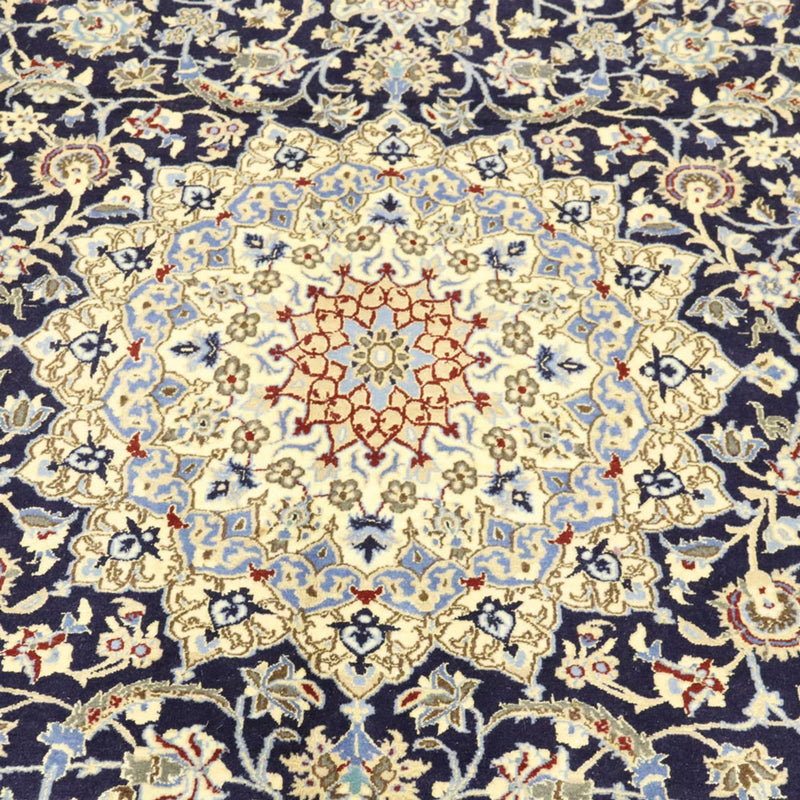 Tappeto Persero - Nain - Reale - 296 x 203 cm - blu scuro
