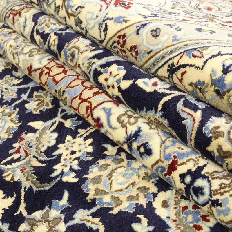 Tappeto Persero - Nain - Reale - 296 x 203 cm - blu scuro
