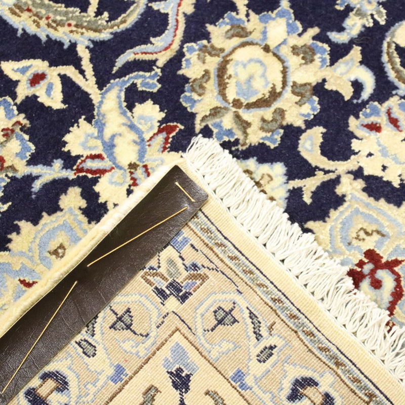 Tappeto Persero - Nain - Reale - 296 x 203 cm - blu scuro