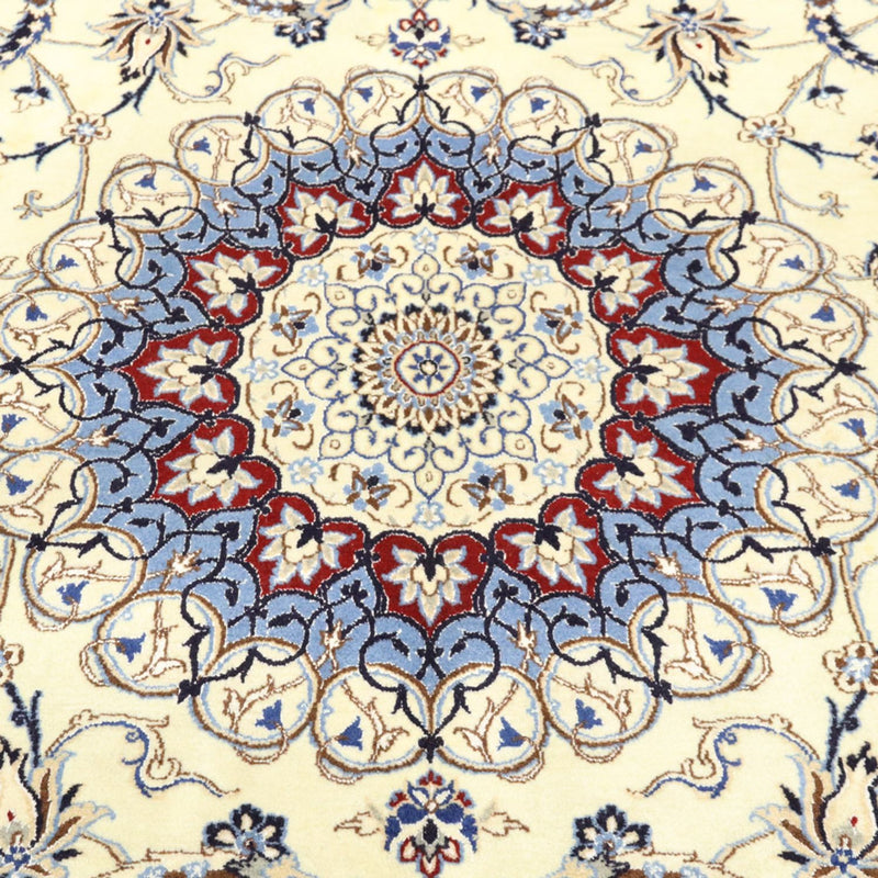 Tappeto Persero - Nain - Reale - 315 x 205 cm - beige
