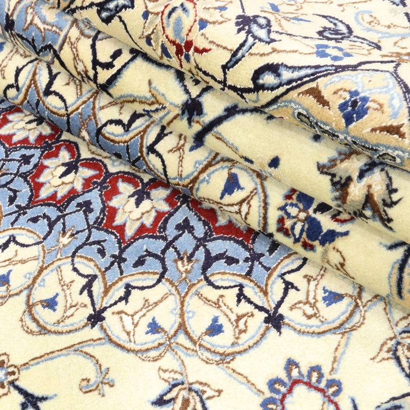 Tappeto Persero - Nain - Reale - 315 x 205 cm - beige