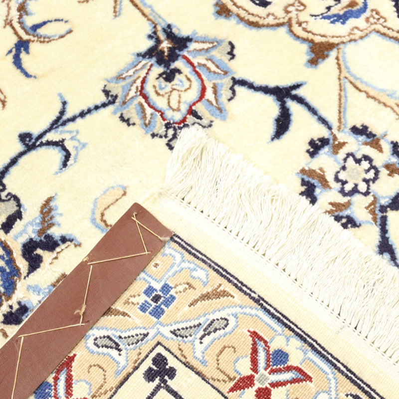 Tappeto Persero - Nain - Reale - 315 x 205 cm - beige