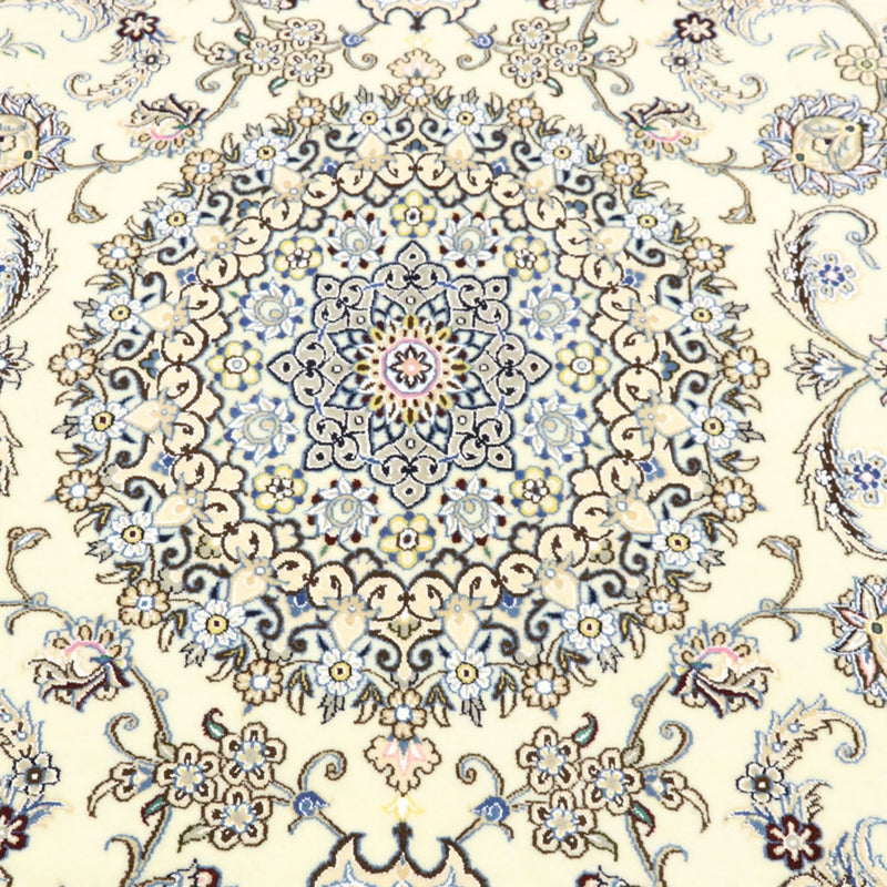 Tappeto Persero - Nain - Reale - 250 x 198 cm - crema