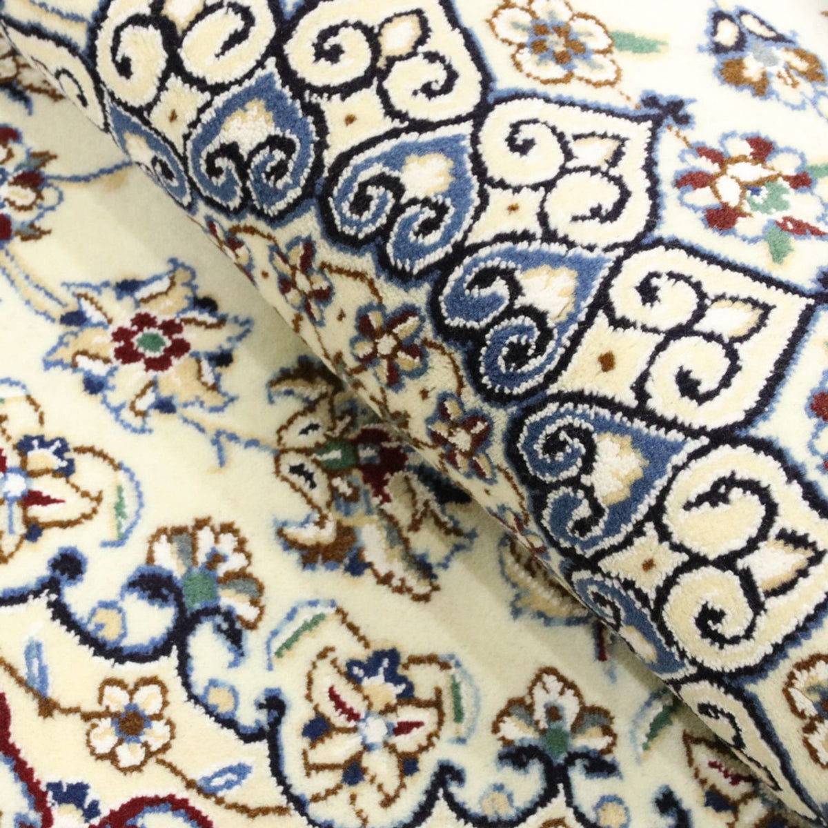 Tappeto Persero - Nain - Reale - 180 x 118 cm - crema