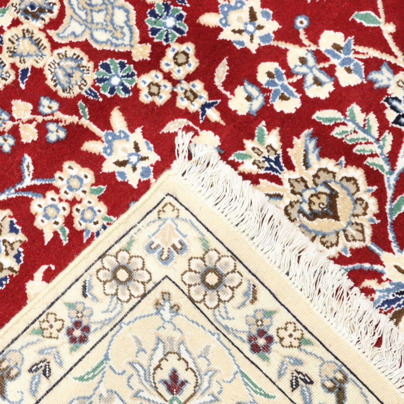 Tappeto Persero - Nain - Reale - 248 x 148 cm - rosso