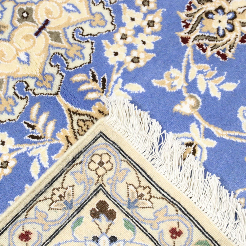 Tappeto Persero - Nain - Reale - 248 x 158 cm - blu