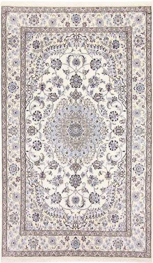 Tappeto Persero - Nain - Reale - 256 x 156 cm - beige