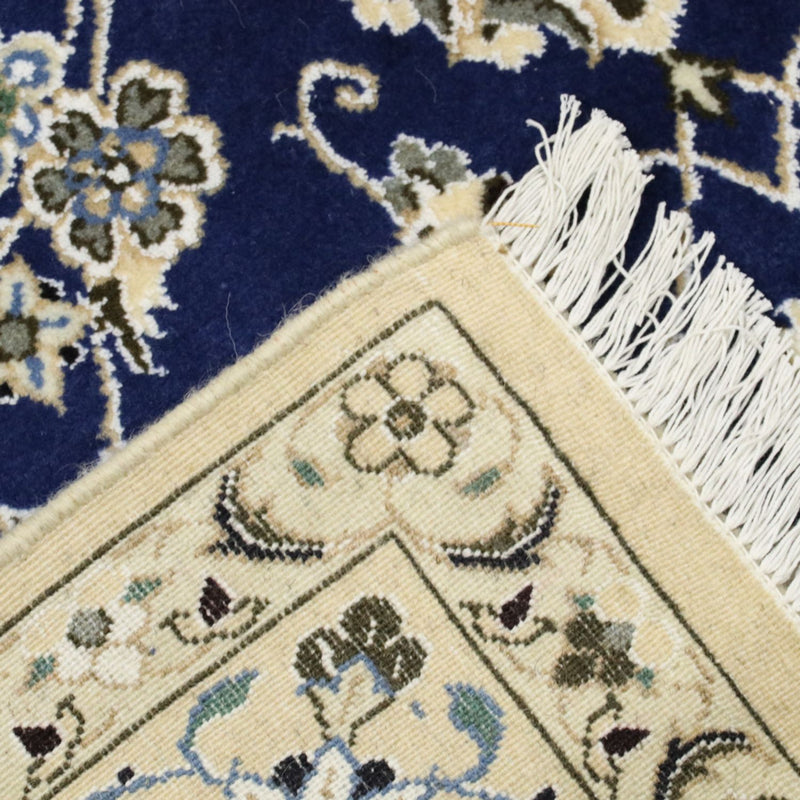 Tappeto Persero - Nain - Reale - 244 x 146 cm - blu