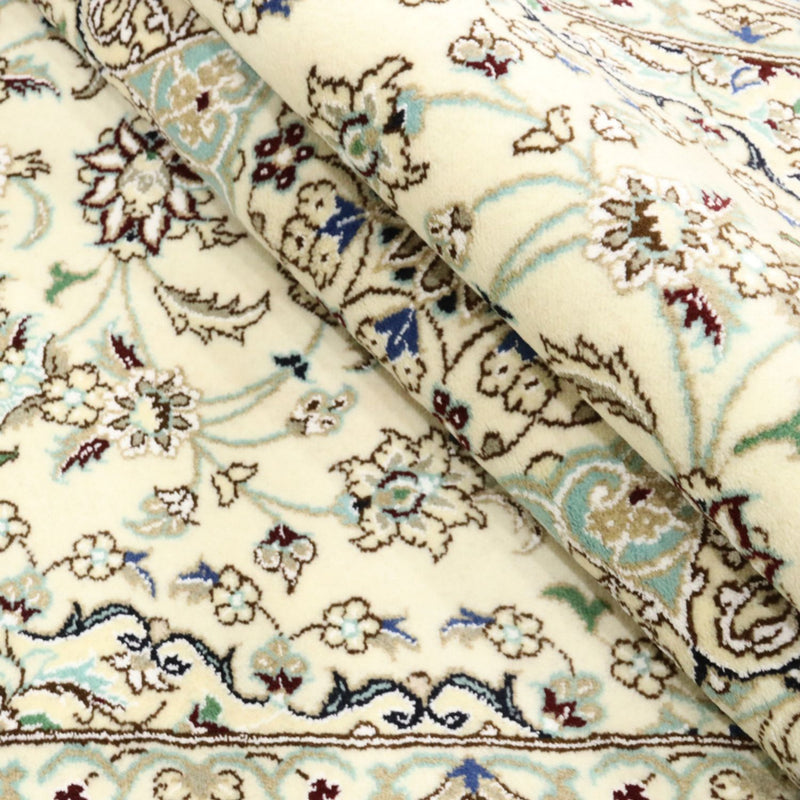 Tappeto Persero - Nain - Reale - 250 x 154 cm - beige